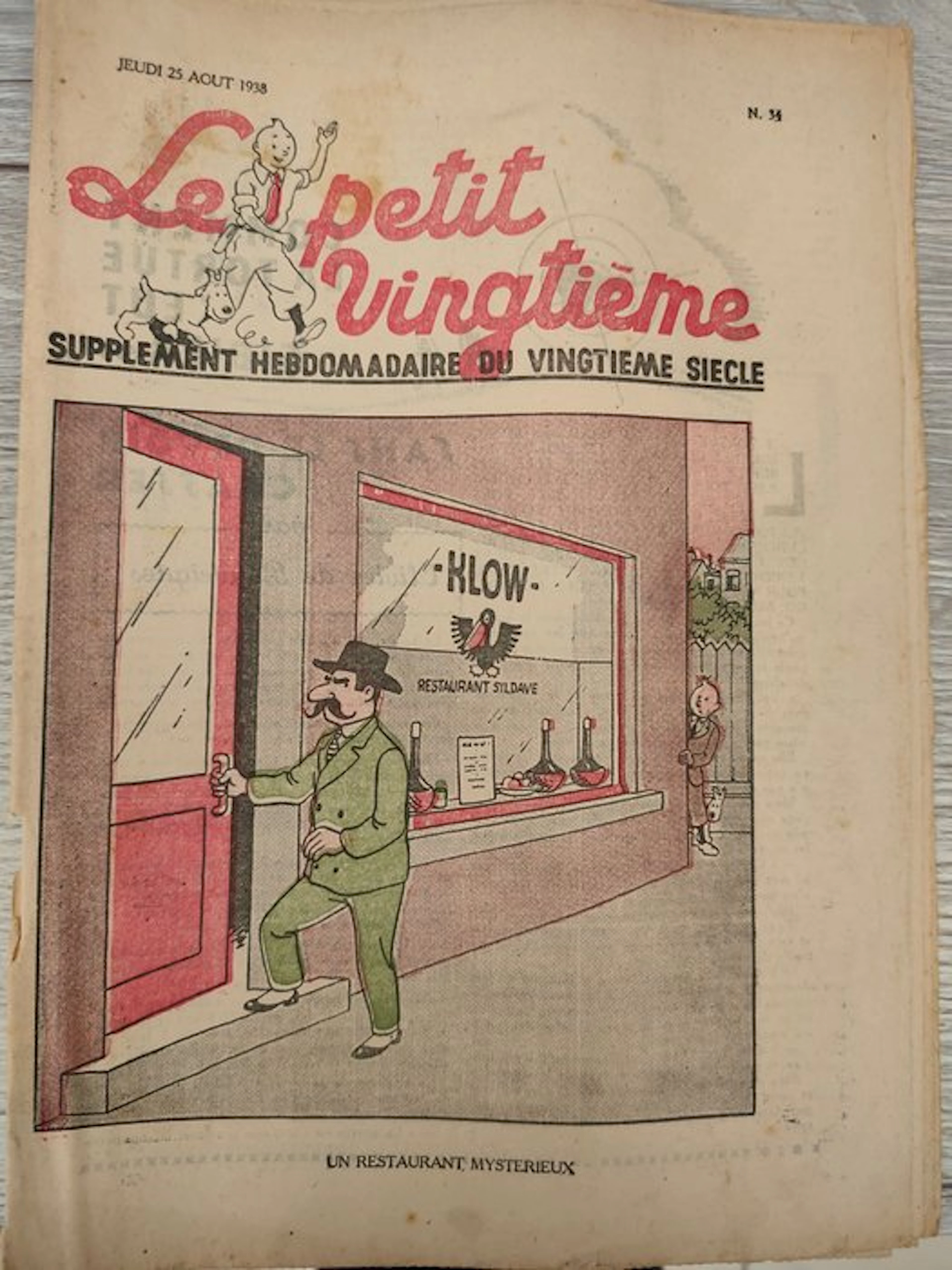 Le Petit Vingtième 34 - Petit vingtième - 1 Comic