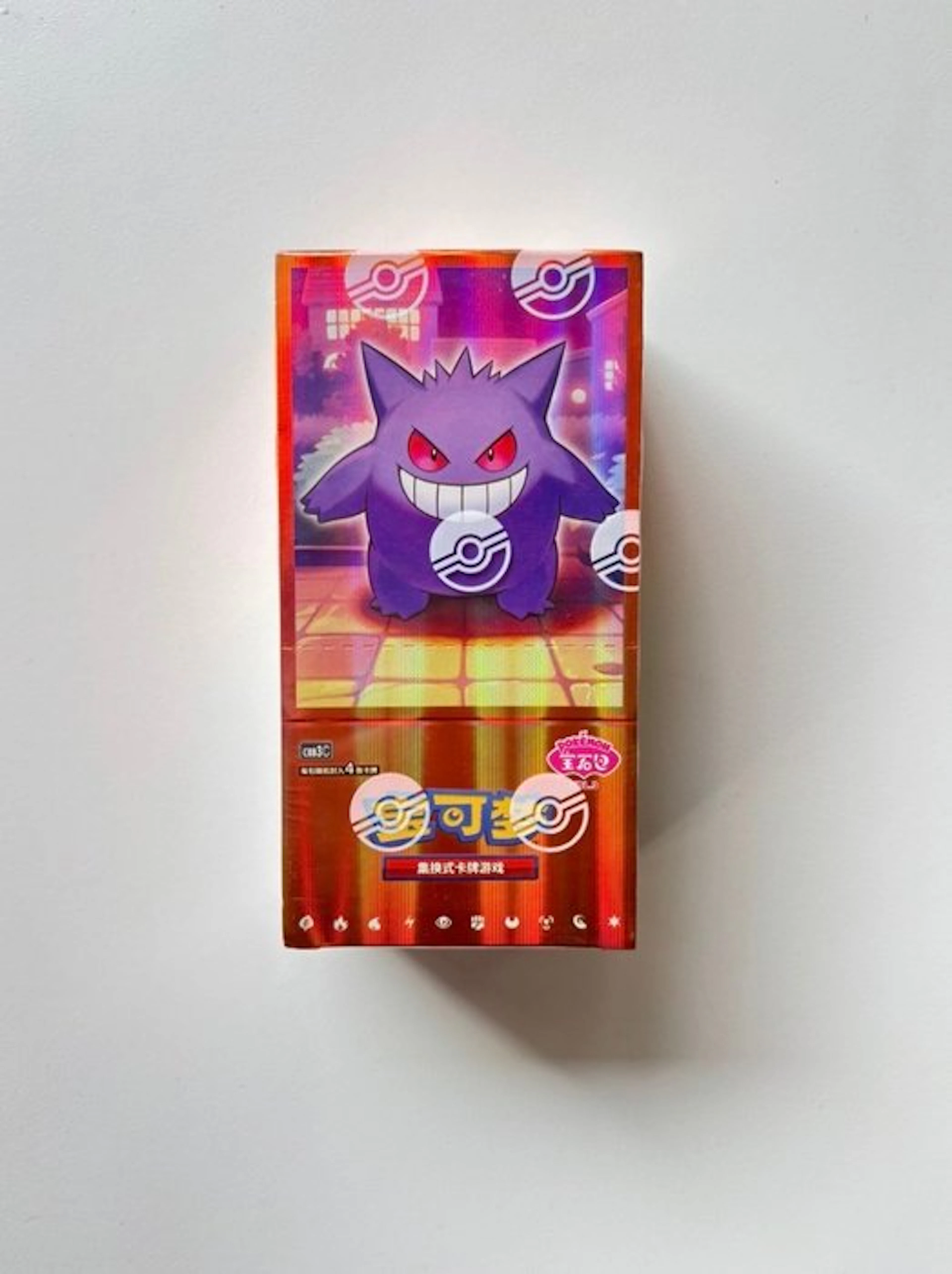 Pokémon - 1 Box - Pokemon Gem Pack Vol.3 Box Simplified...