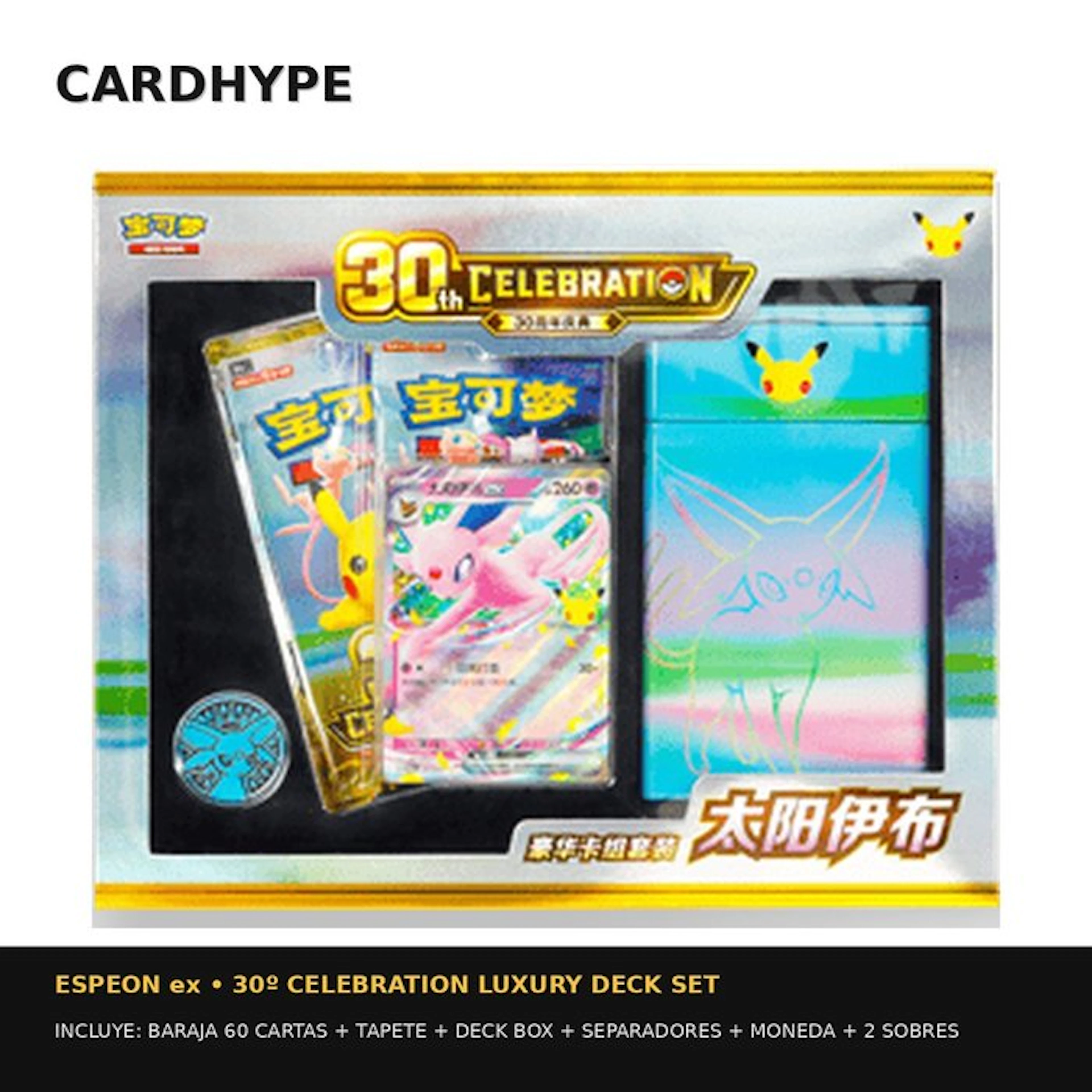 Pokémon - 1 Box - Pokémon - 30th Celebration Premium Deck...