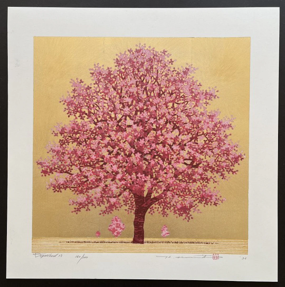 SOLD OUT: Dogwood 13 - Hajime Namiki 並木一 (b 1947) - Japan (No reserve price)
