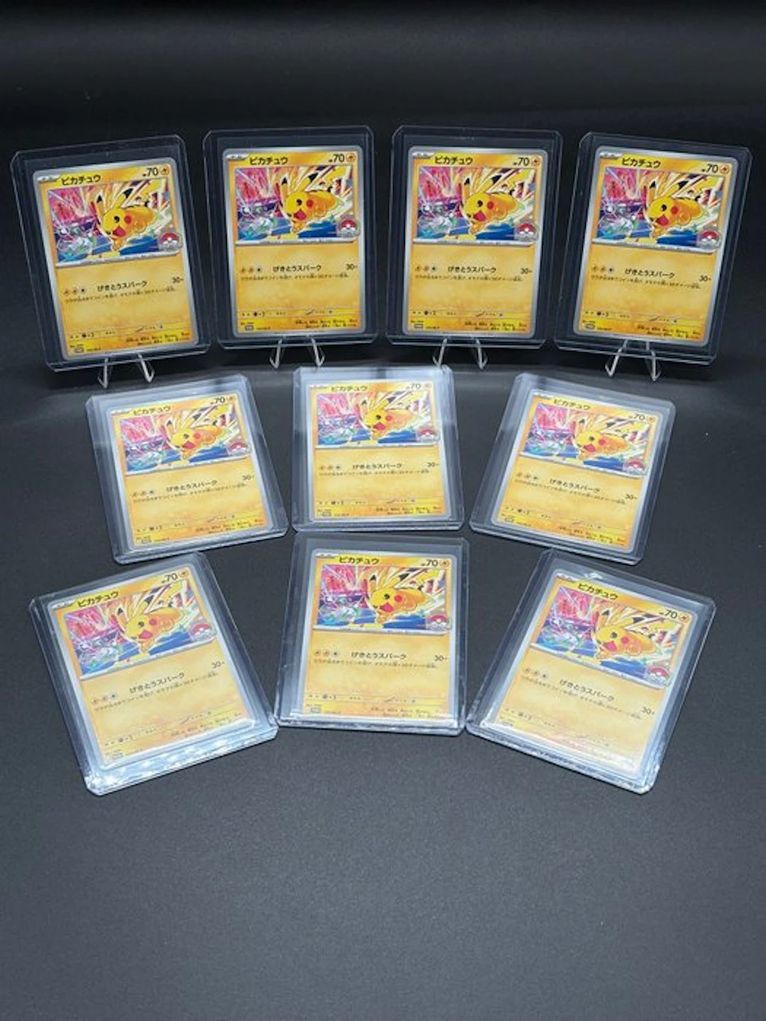 Pokémon - 10 Card - Pikachu (M-P 133) - Mega Evolution