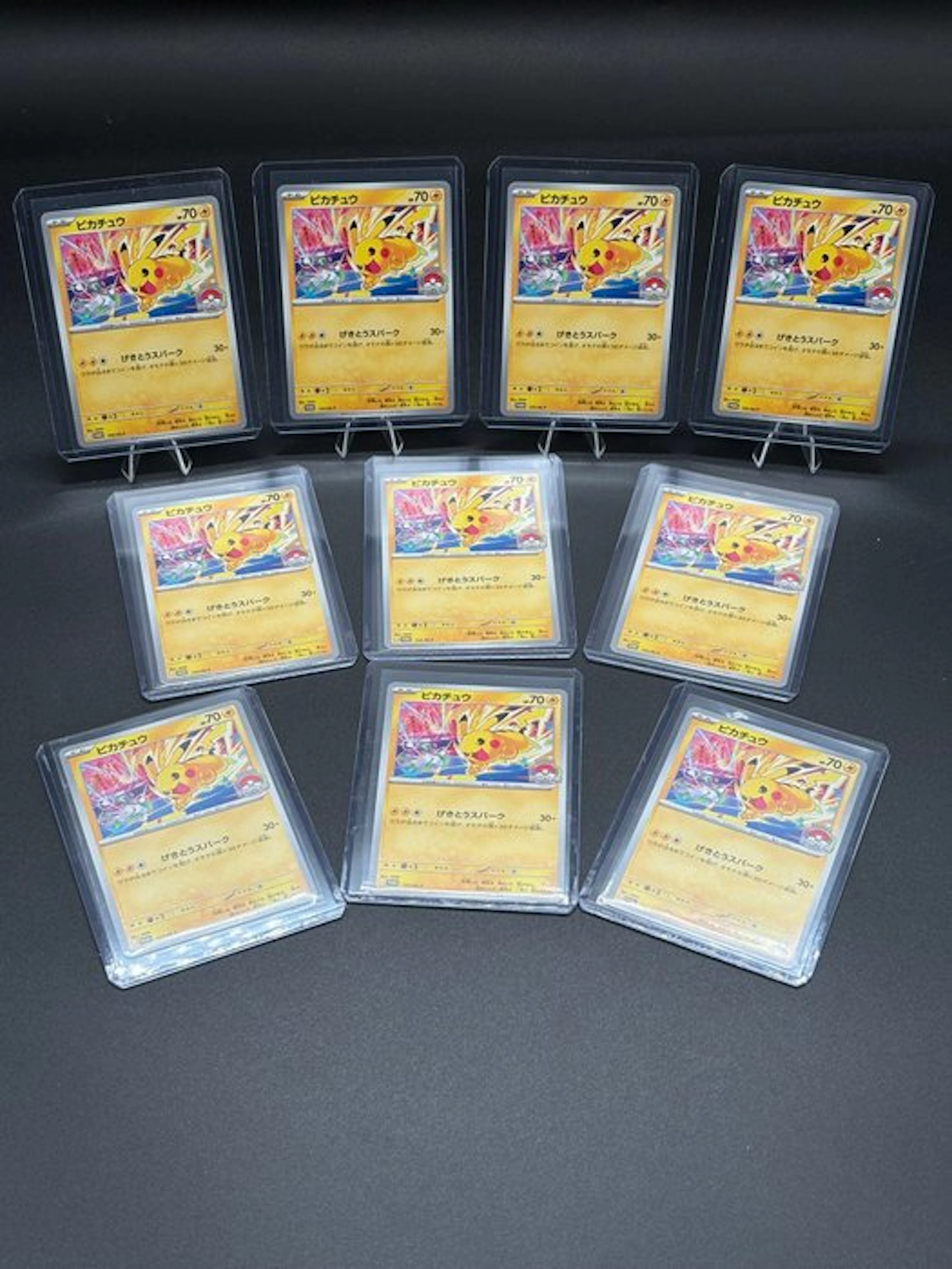 Pokémon - 10 Card - Pikachu (M-P 133) - Mega Evolution