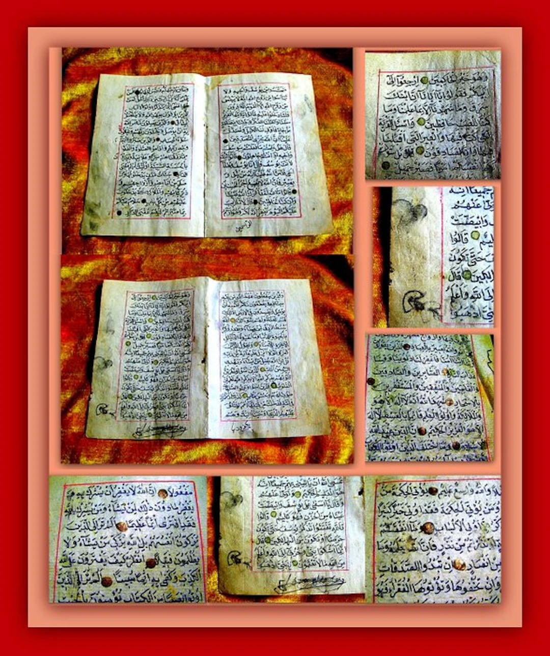 Caliph al-Walid I الوليد بن عبد الملك - Almohaden الموحدون