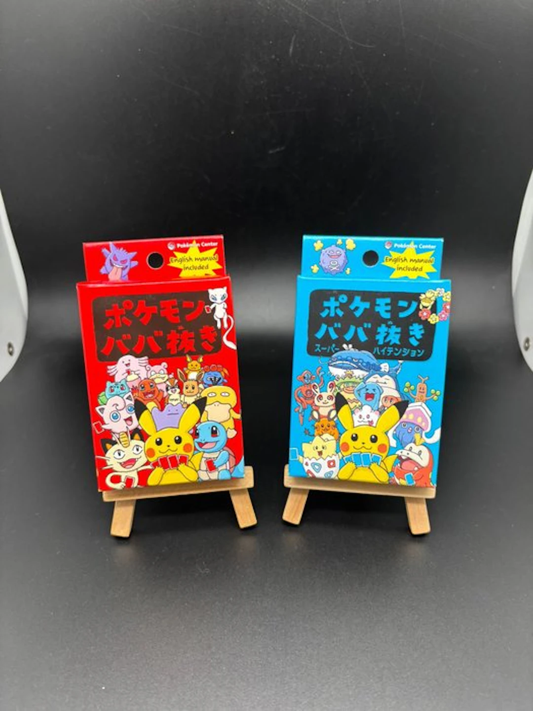 Pokémon - 2 Sealed box - Scarlet & Violet - Babanuki Old...