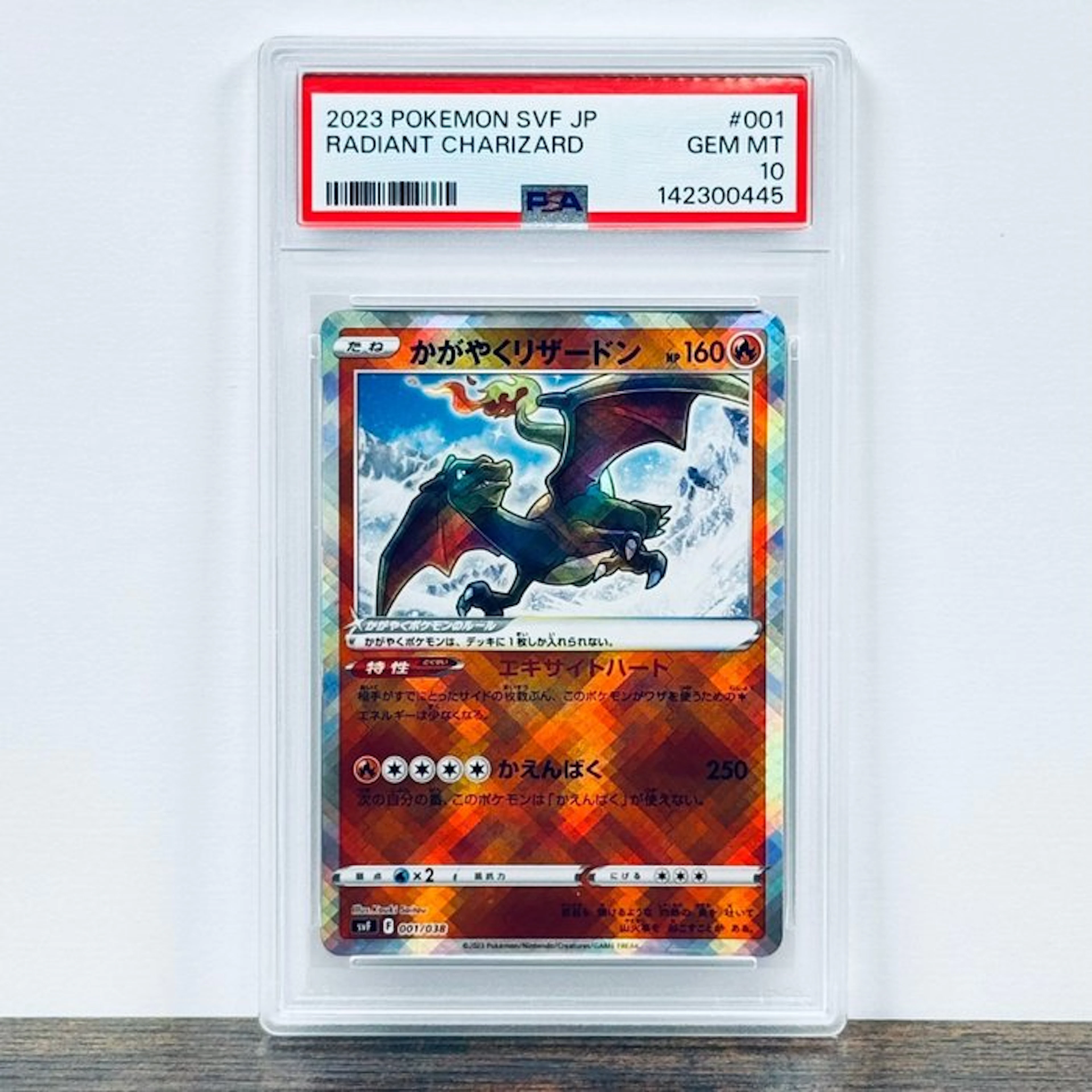 Pokémon Graded card - Radiant Charizard 001 – Pokémon - PSA 10