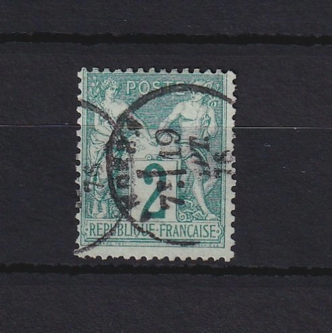 France 1876 - rare sage 2c vert type I, N sous B - Yvert n°62
