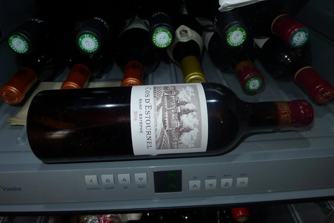 2016 Cos d'Estournel - Saint-Estèphe 2ème Grand Cru Classé - 1 Bottle (0.75L)