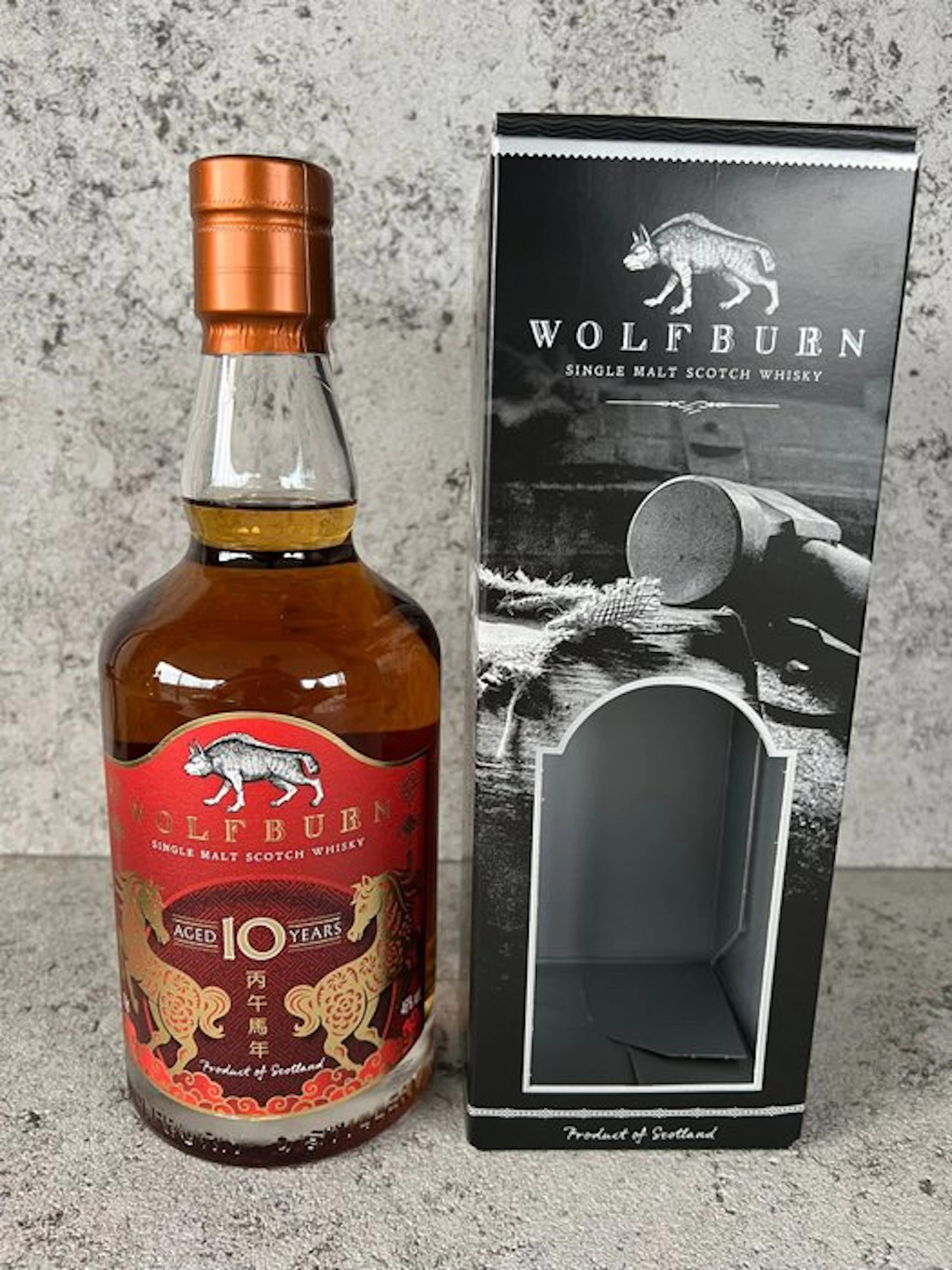 Wolfburn 10 years old Chinese Year of The Horse 2026 - 70cl