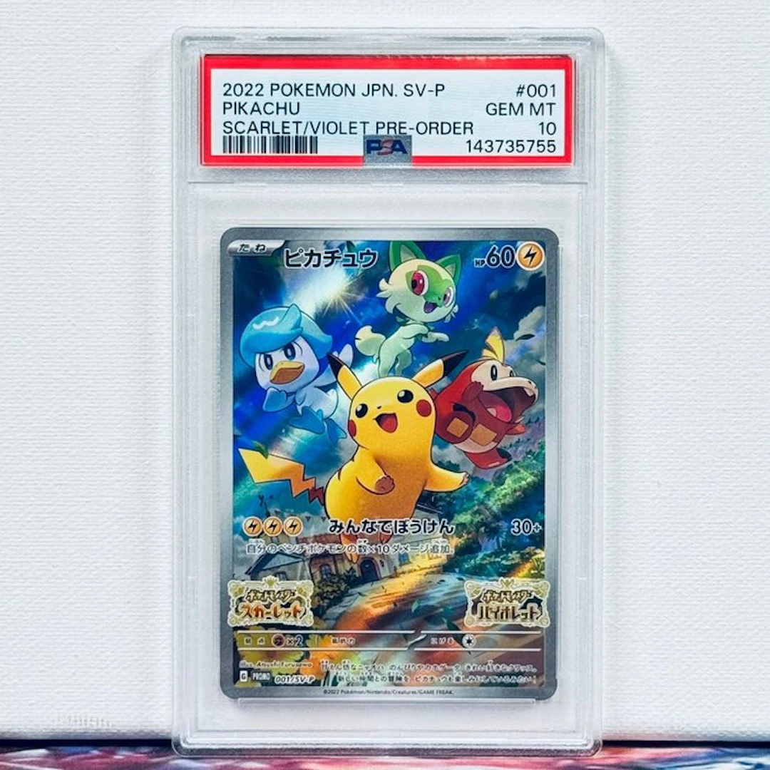 Pokémon Graded card - Pikachu #001 2022 Pokemon JPN