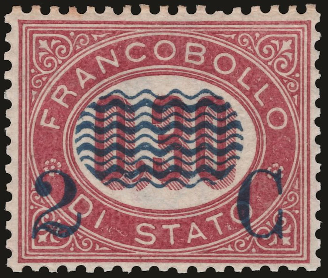 Italy Kingdom - 1878