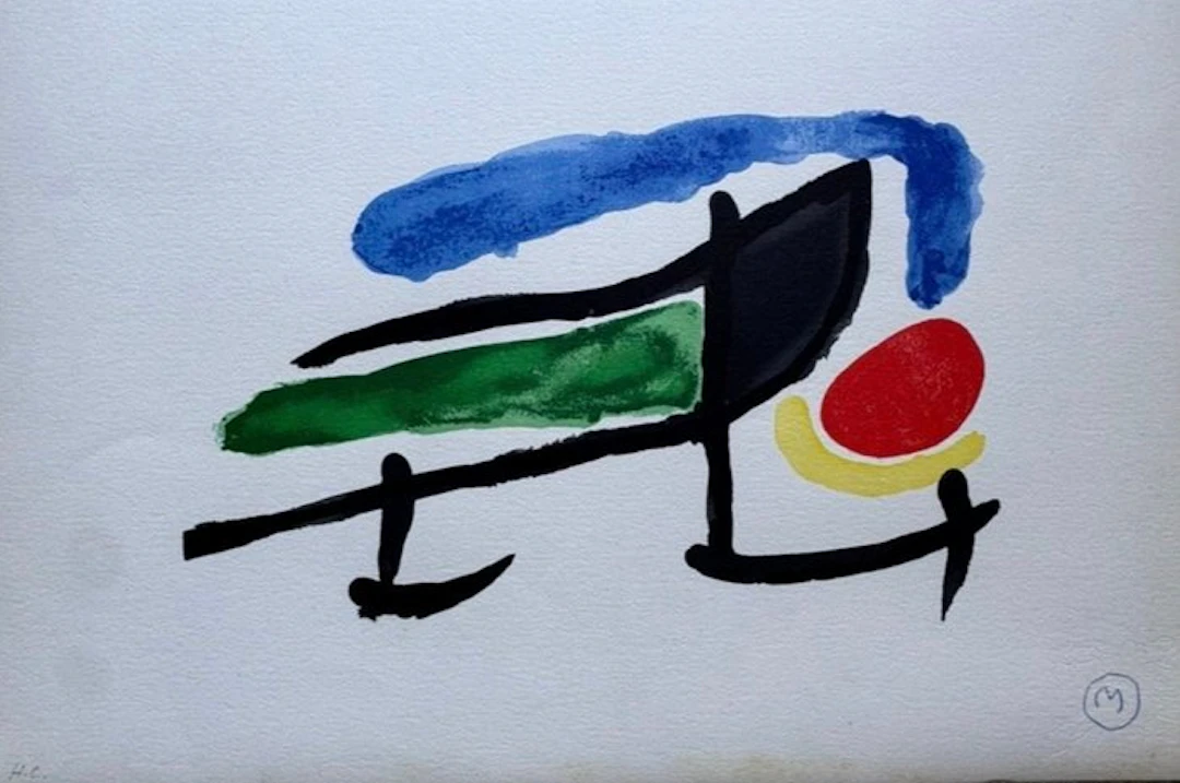 Joan Miro (1893-1983) - Tapis de Tarragona