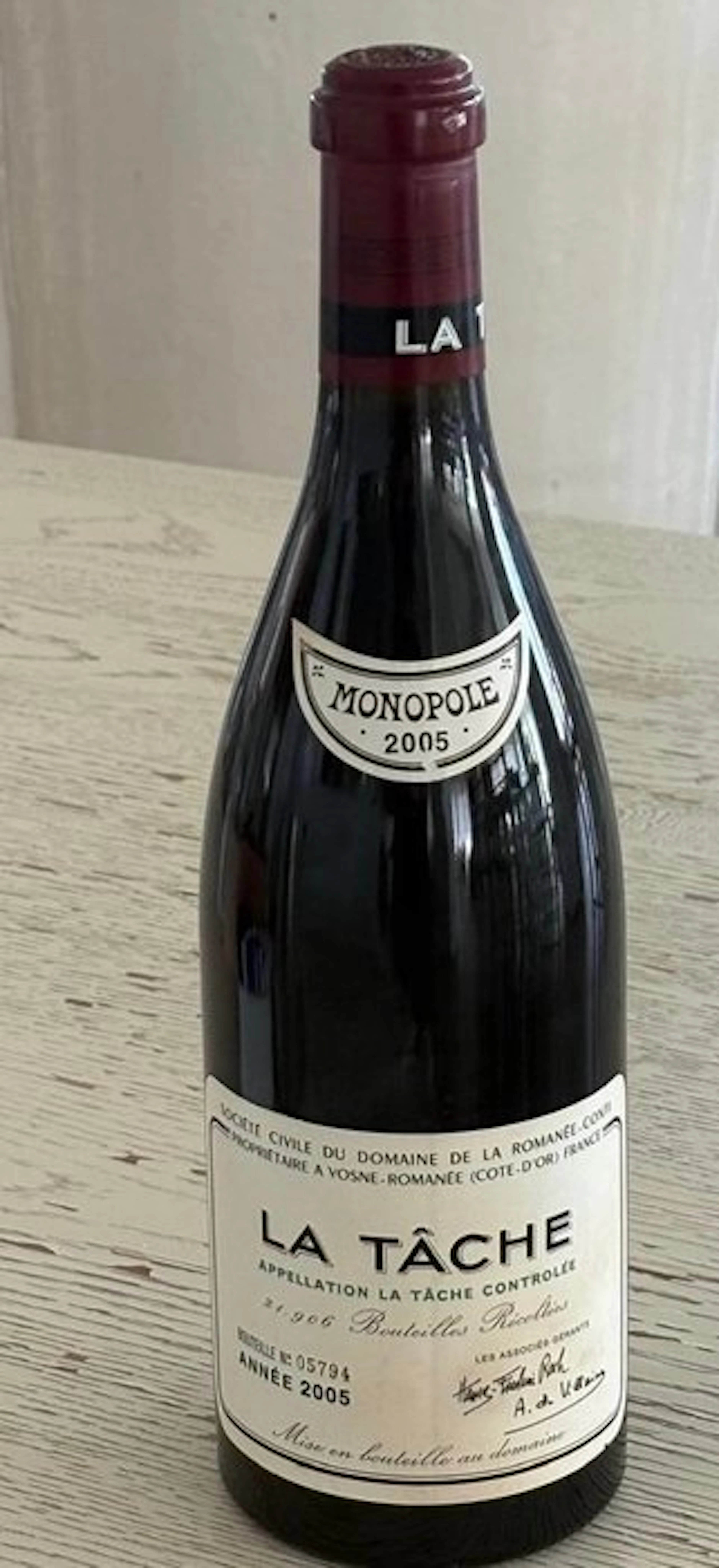 2005 Domaine de la Romanée-Conti - Burgundy