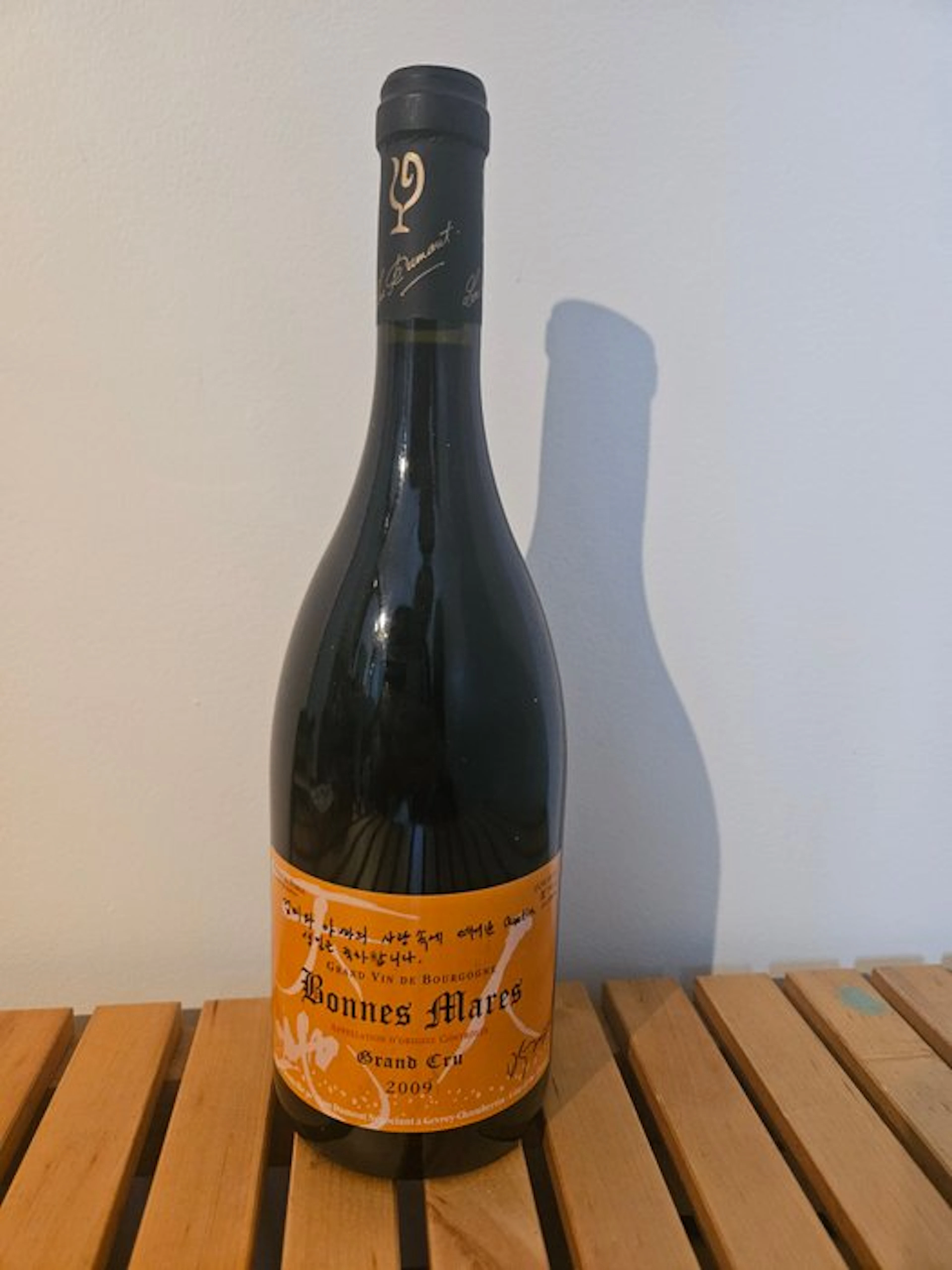 2009 Lou Dumont - Bonnes-Mares - 1 Bottle (0.75L)