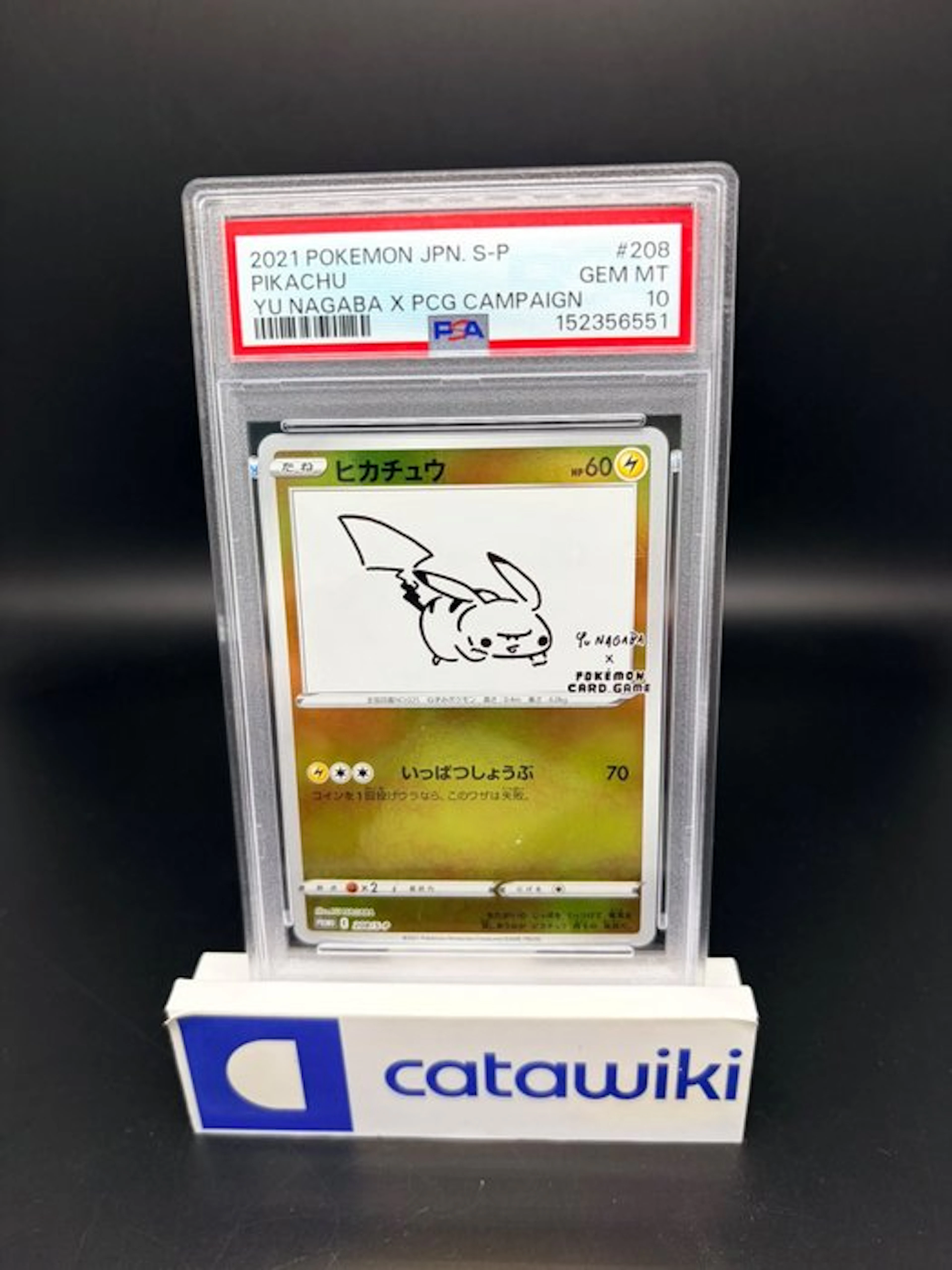 Pokémon - 1 Graded card - Pikachu [Nagaba] SP 208 PSA 10...