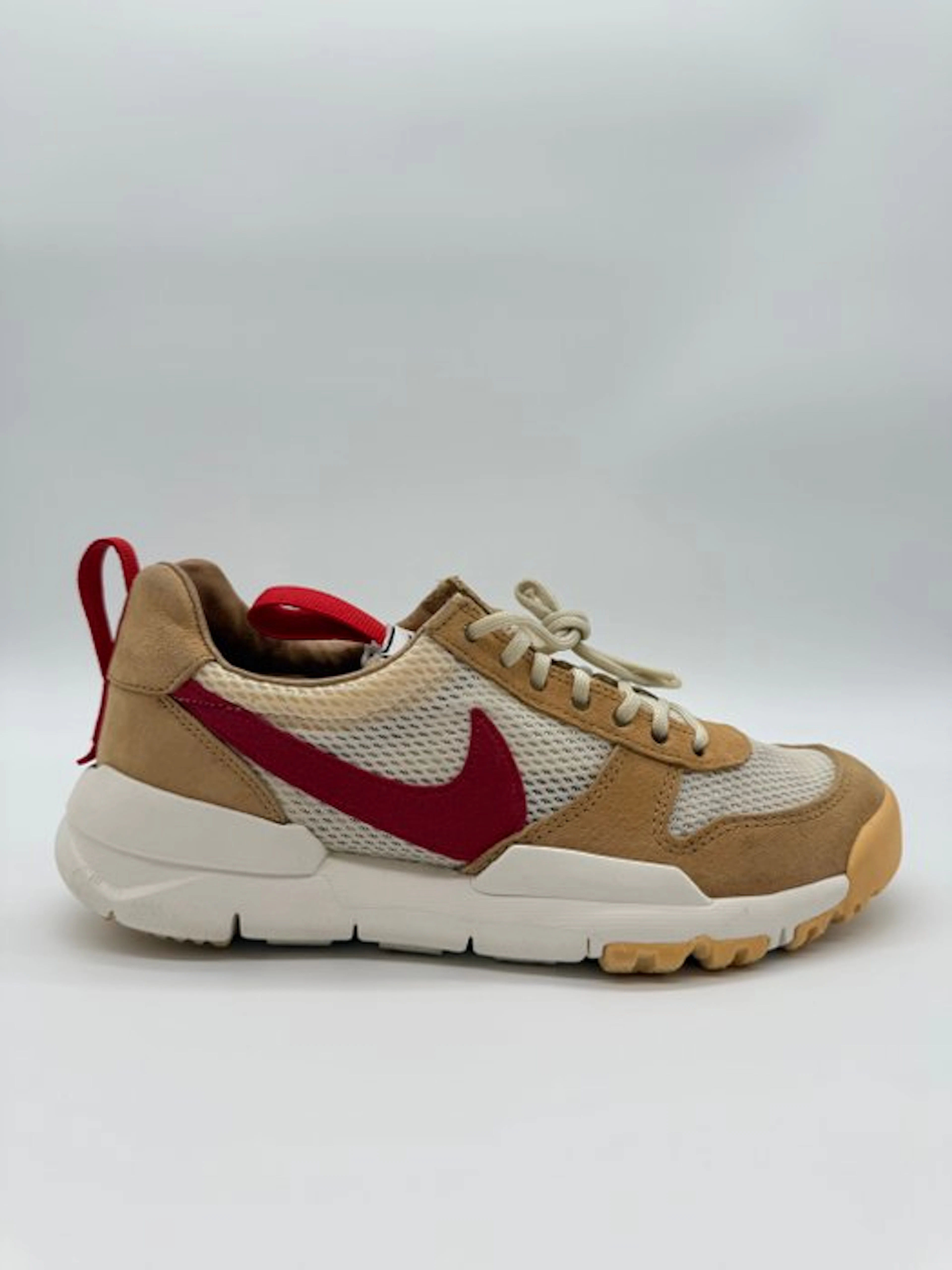 Nike - Nike Mars Yard 2.0 - Sneakers - Size: EU 40