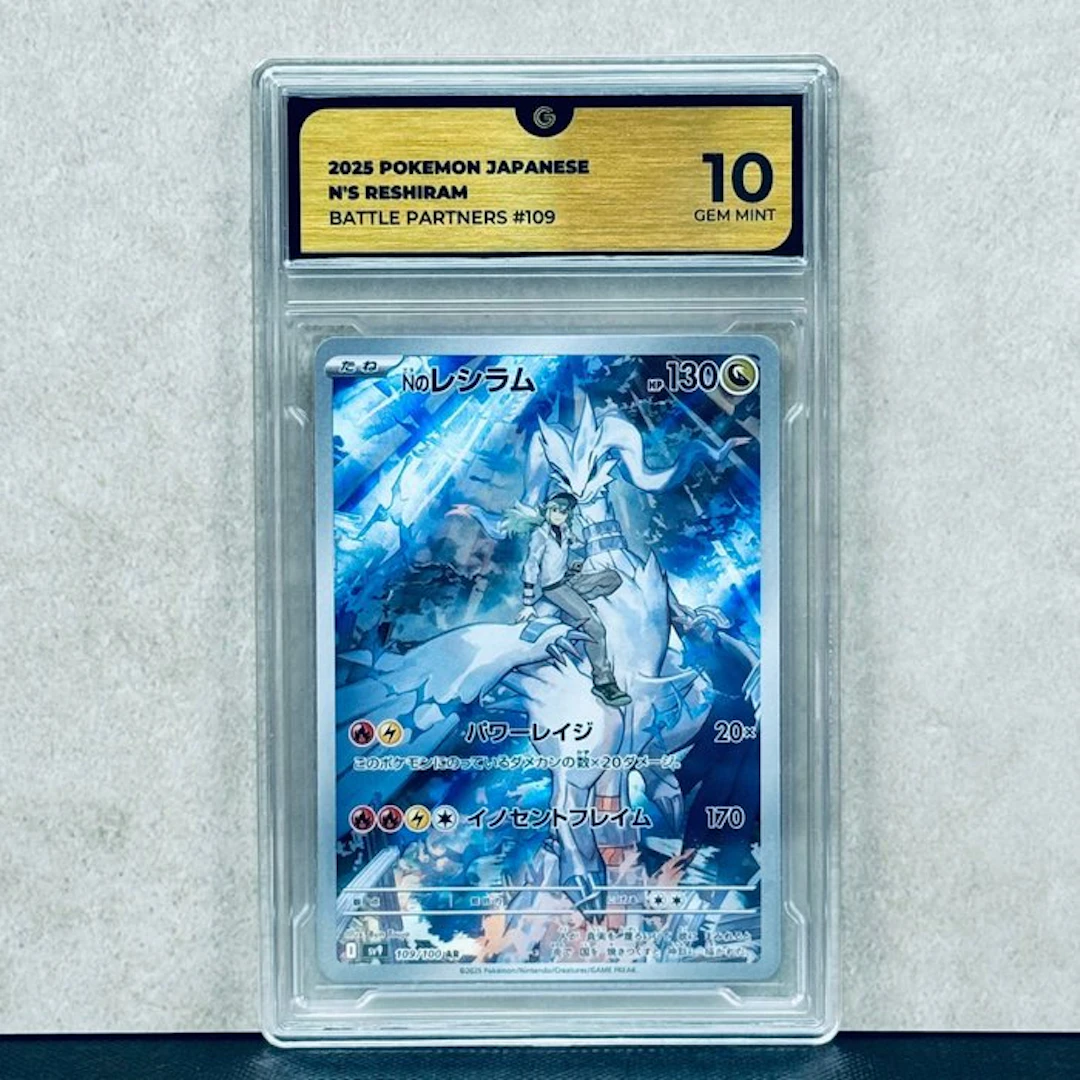 Pokémon Graded card - N's Reshiram #109 2025 Pokemon...