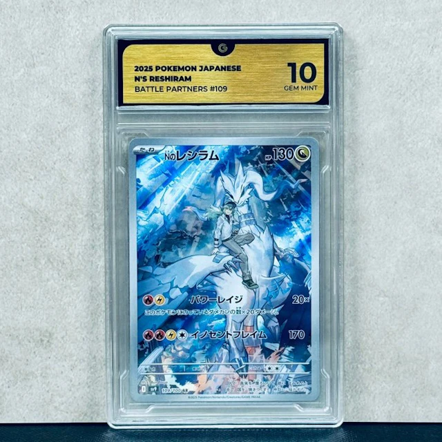Pokémon Graded card - N's Reshiram #109 2025 Pokemon...