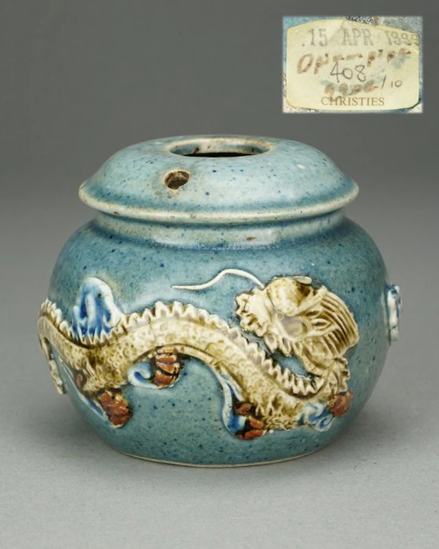 Opium Jar - Porcelain - EX CHRISTIE'S - Vietnam - late 19th - early