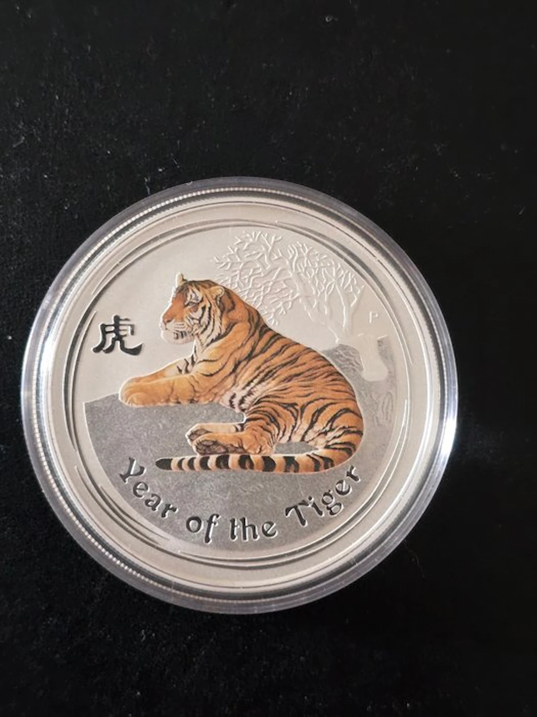 Australia. 1 Dollar 2010, Lunar II, 1 Oz (No reserve price)