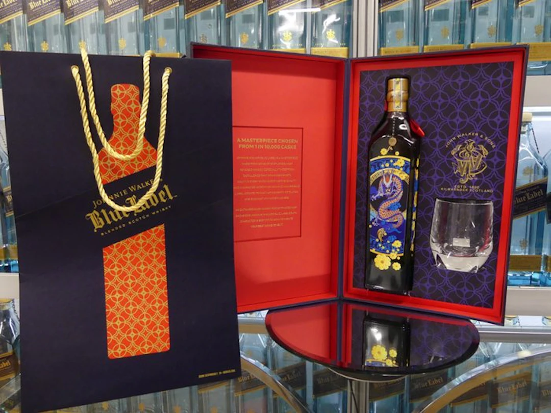 Johnnie Walker Blue Label Blue Dragon from Vietnam...