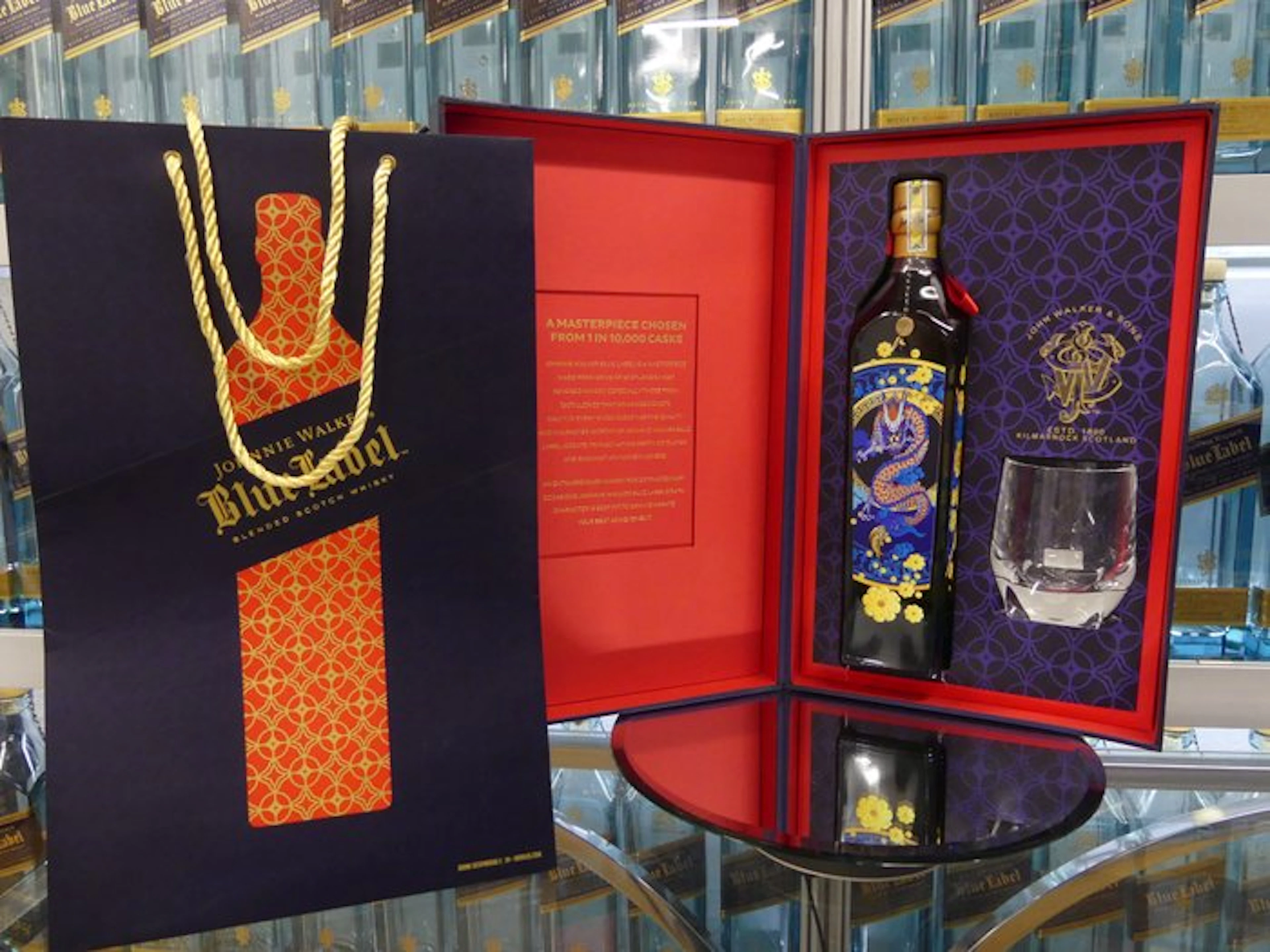 Johnnie Walker Blue Label Blue Dragon from Vietnam...