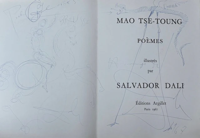 Salvador Dali (1904-1989) - Mao Tse-Toung Poemes - engravings + original