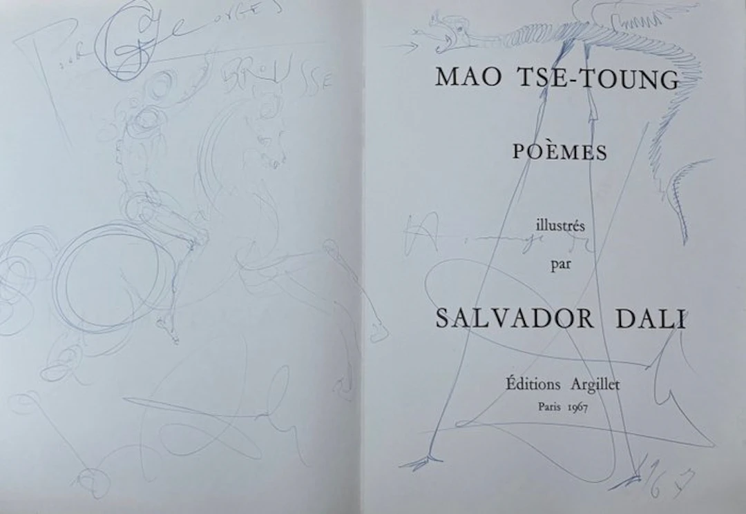 Salvador Dali (1904-1989) - Mao Tse-Toung Poemes - engravings + original