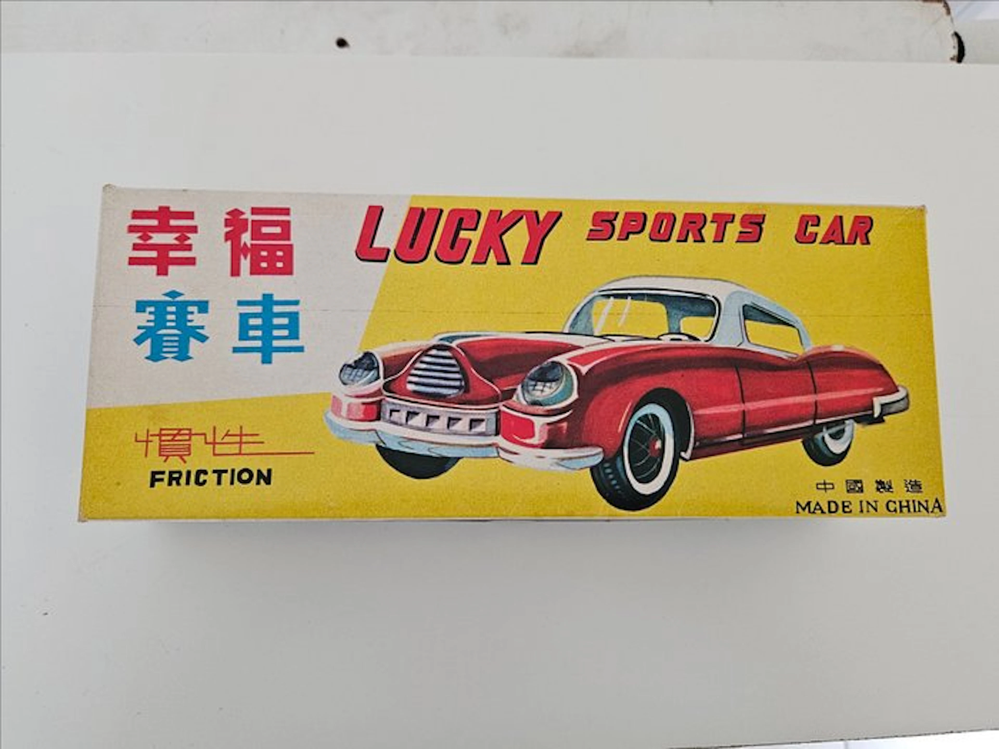 Onbekend - Tin toy car - Lucky Sports Car - 1970-1980 - China