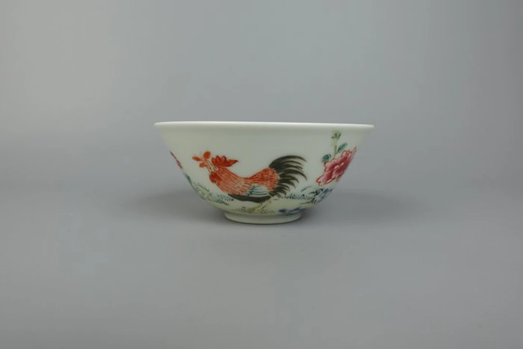 Bowl - Porcelain