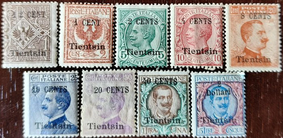 China - Italian post offices - Tientsin - Complete series...