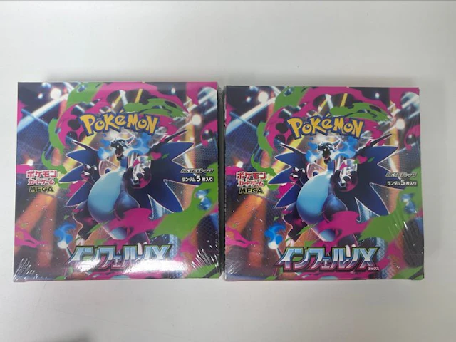 Pokémon - 2 Booster box - M2 Inferno X Booster Box - Mega Evolution