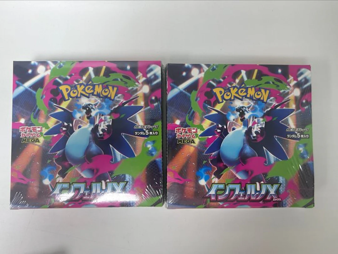 Pokémon - 2 Booster box - M2 Inferno X Booster Box - Mega Evolution