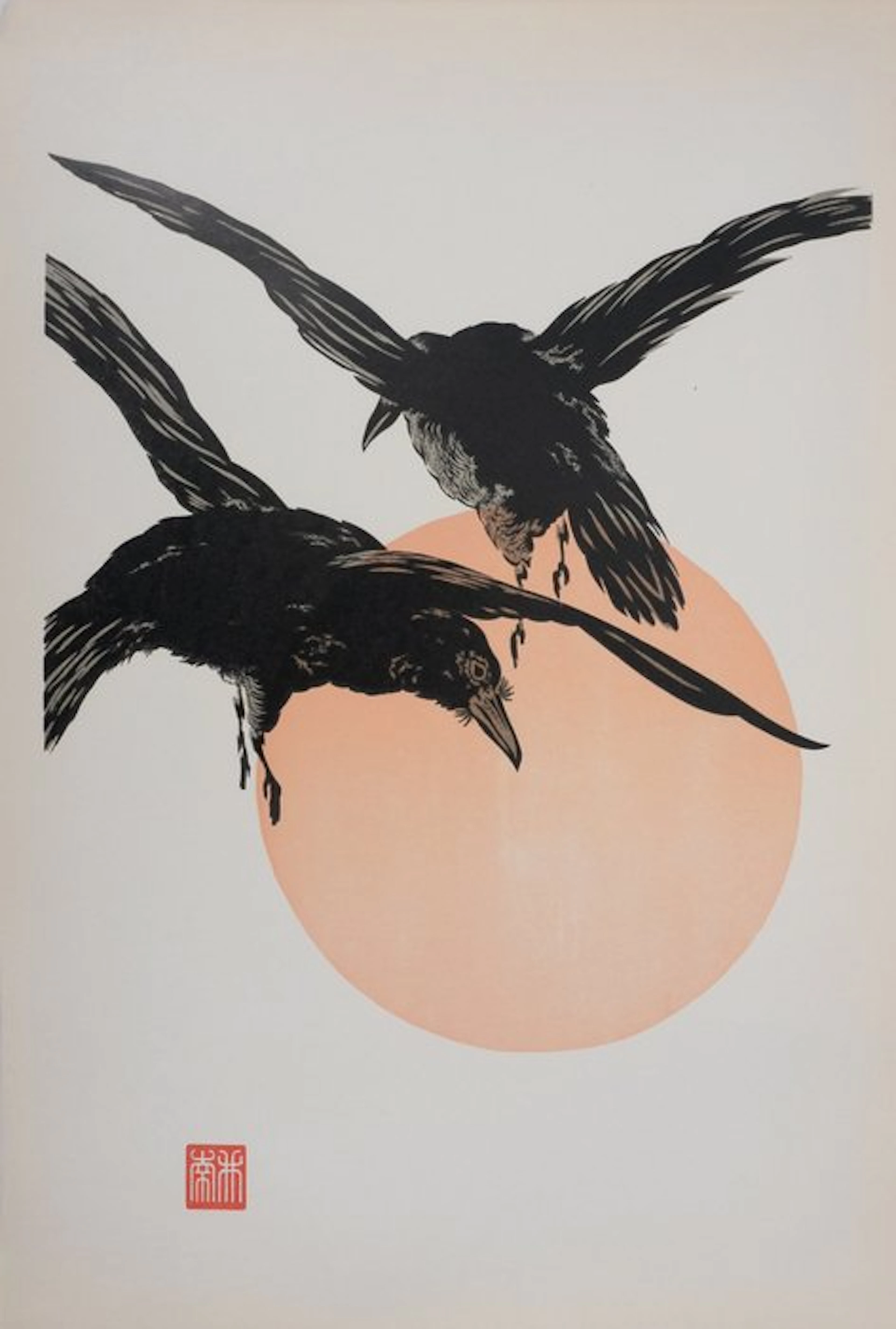 Mokuchu Urushibara (1888-1953) - Oiseaux dans le soleil couchant