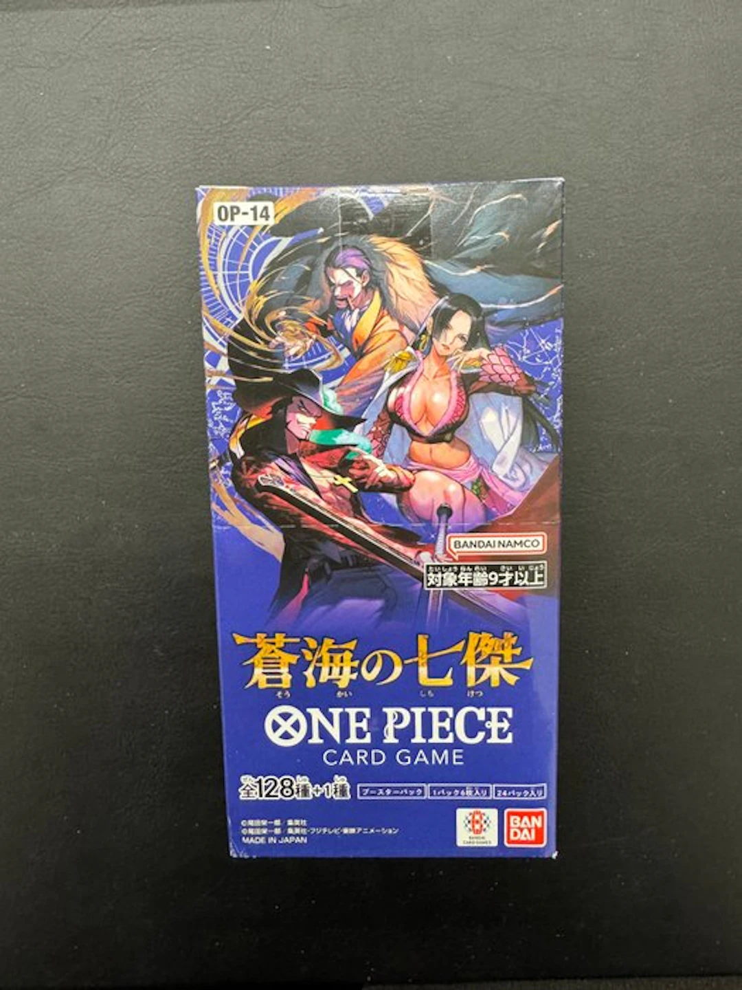 One Piece - 1 Box - OP14 - One Piece Card Game – The...