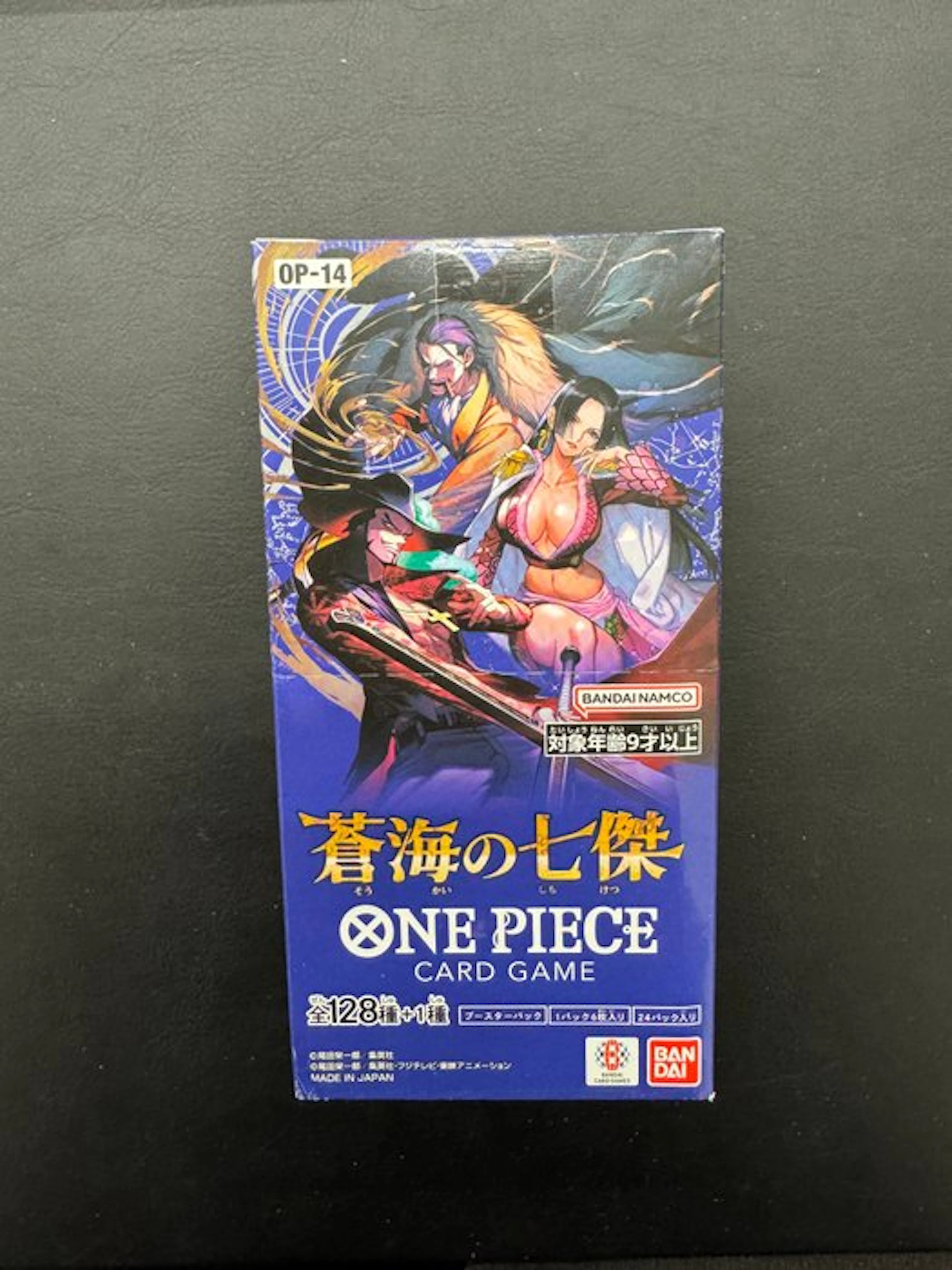 One Piece - 1 Box - OP14 - One Piece Card Game – The...