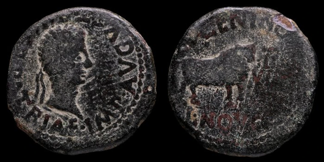 Ibero-Roman. Augustus. As CALAGURRI (Calahorra, La Rioja) (No reserve price)