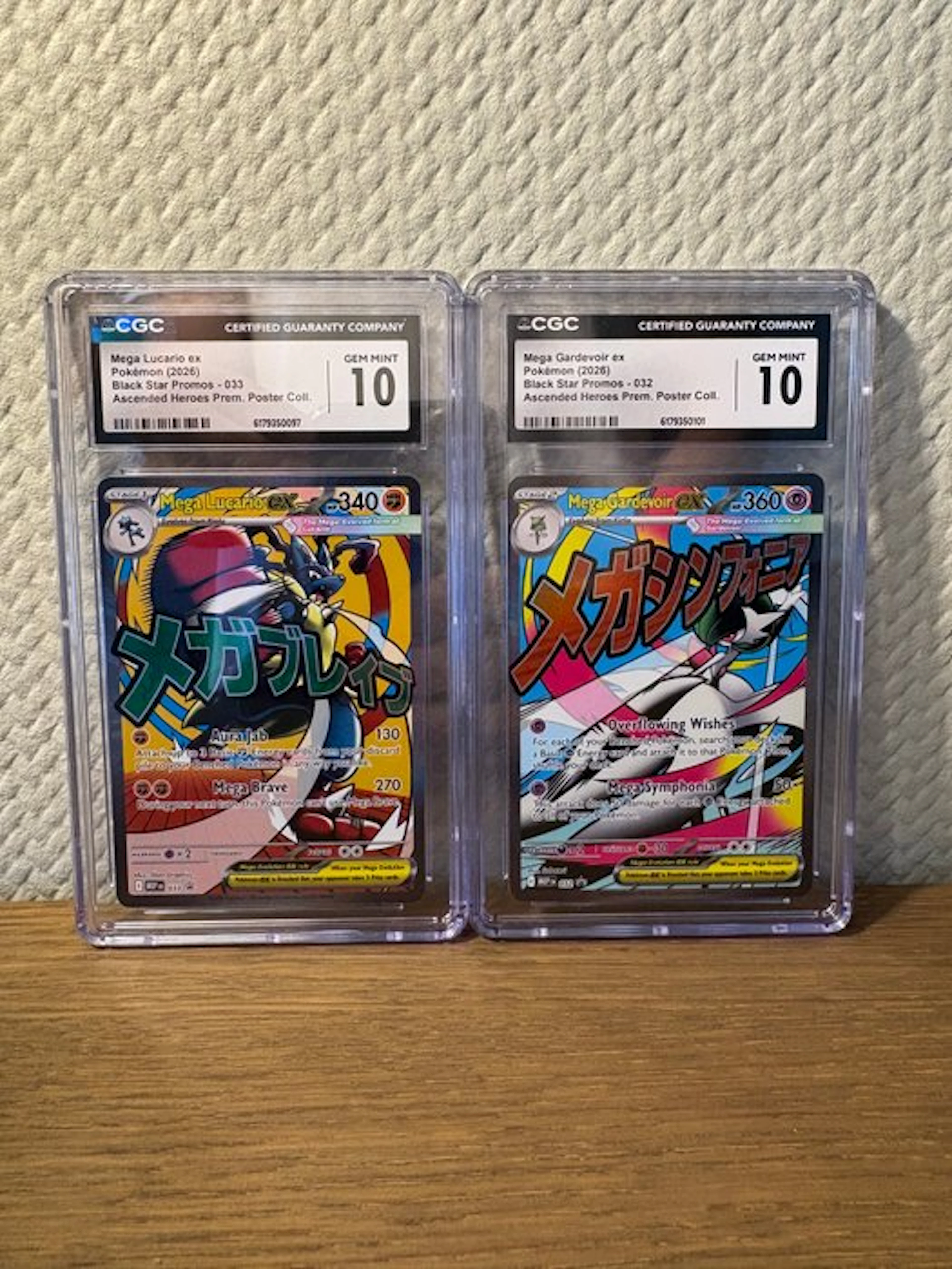 Pokémon - 2 Graded card - Lucario & Gardevoir 033 / 032 Promo card