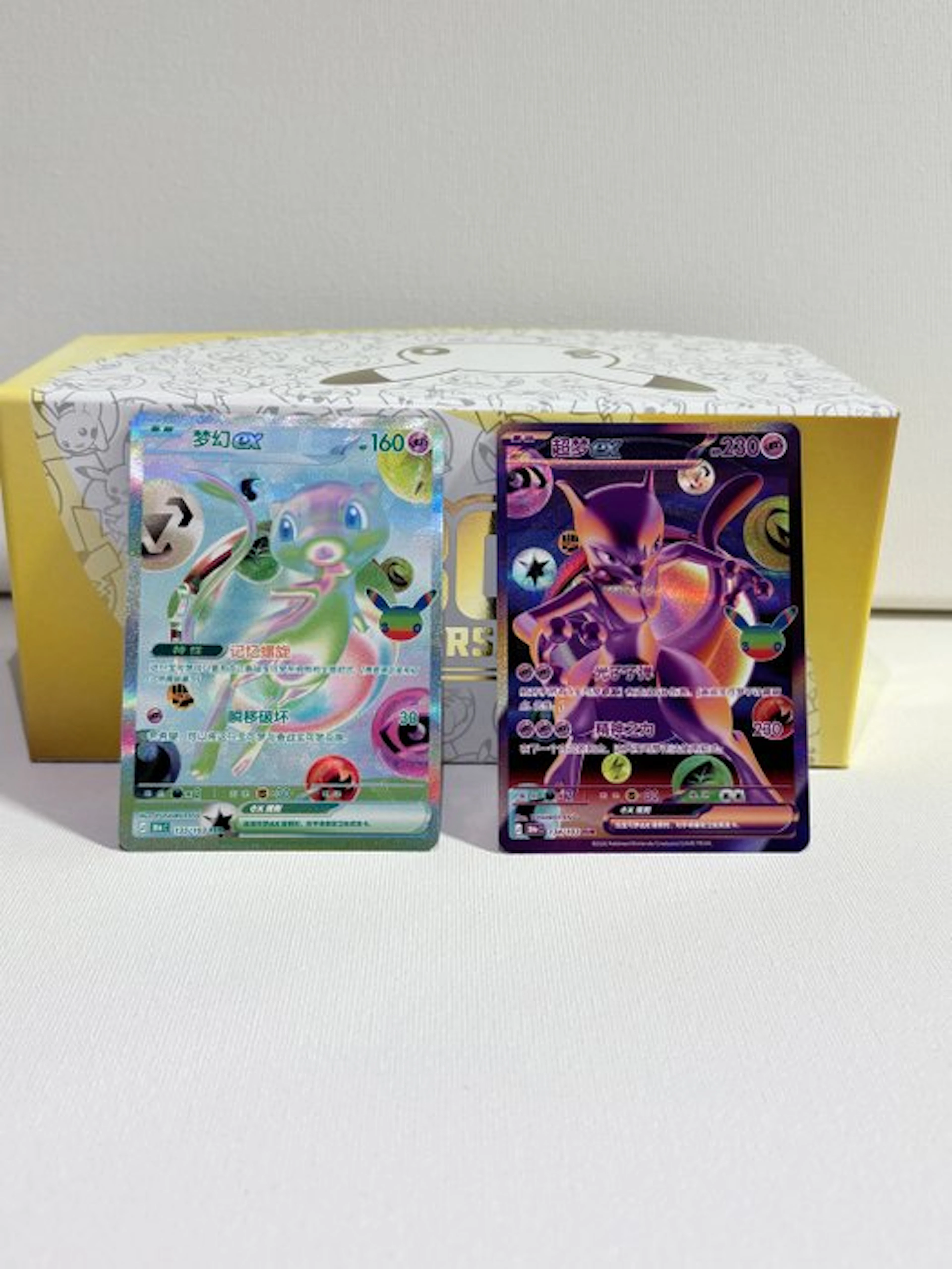 Pokémon - 2 Card - Mew, Mewtwo Mew ex：135/103 FUR Mewtwo ex：134/103