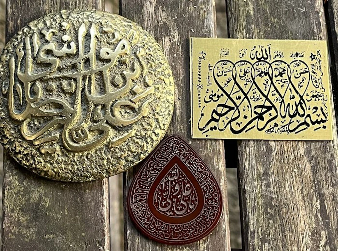 Islamic manuscript, Ottoman, Qajar, Orientalist - Late Ottoman period