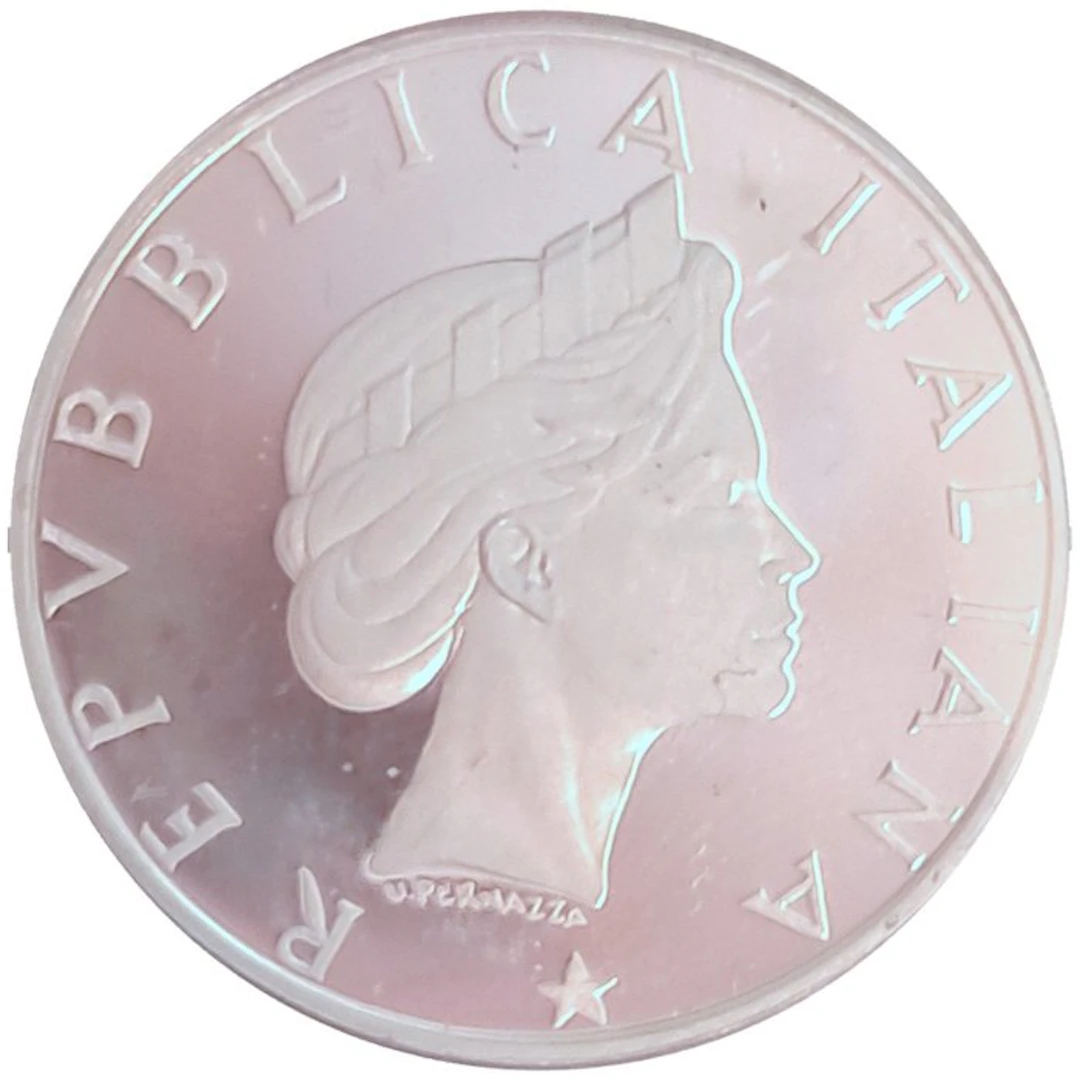 Italy, Republic 500 Lire 1986 Anno Internazionale della...