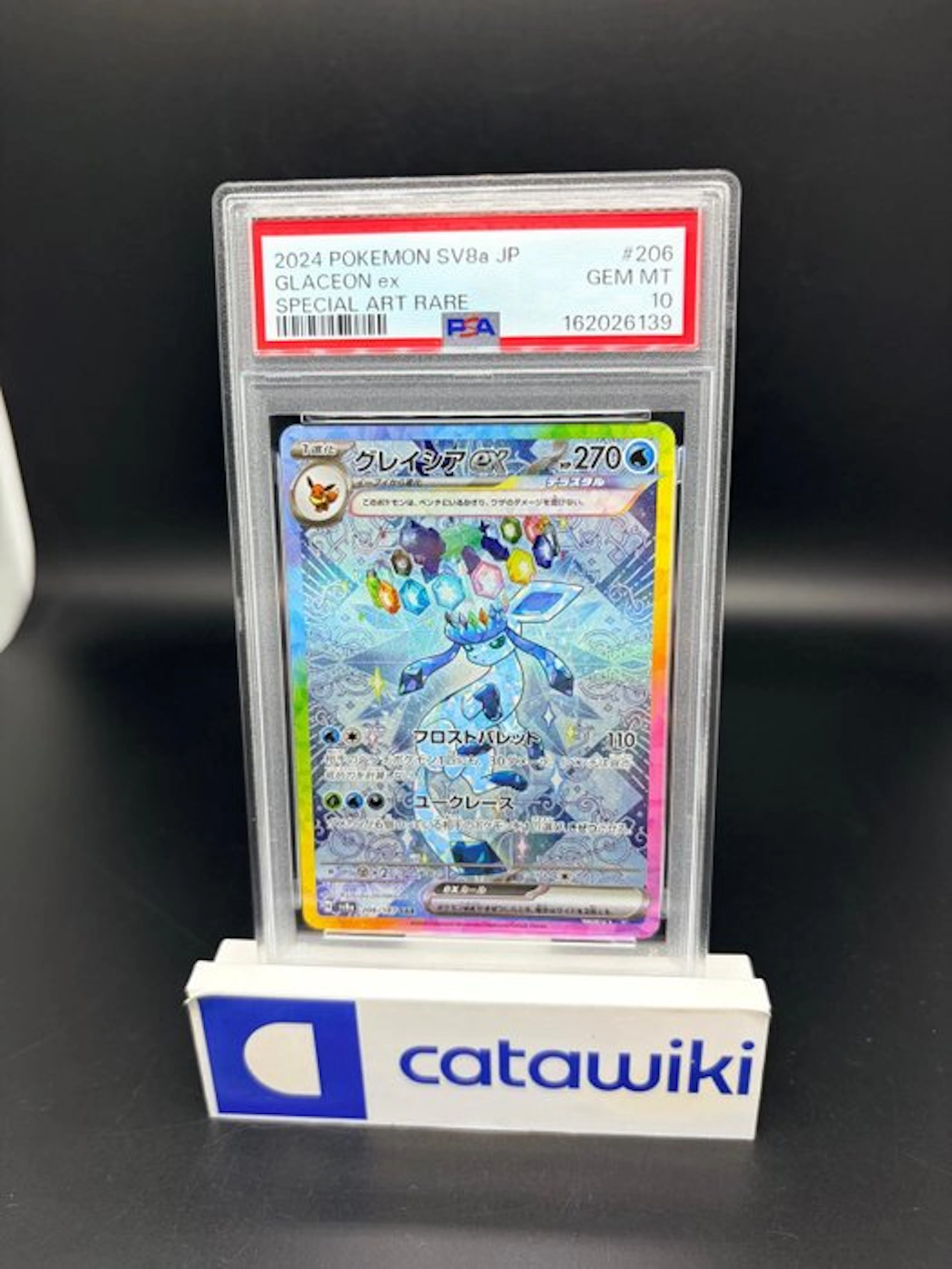 Pokémon - 1 Graded card - Glaceon ex - 206/187 - PSA 10...