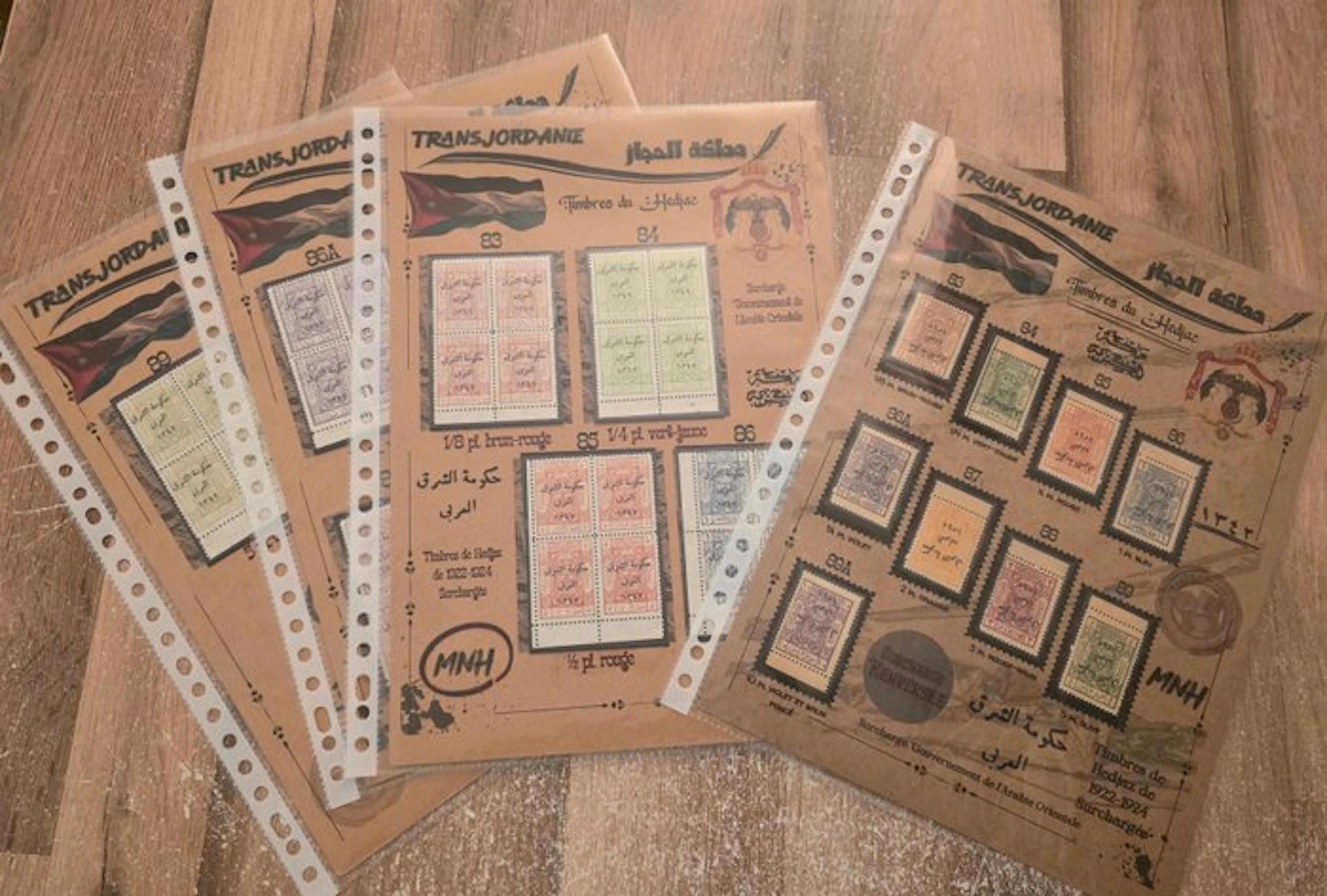 Saudi Arabia - Middle East - Transjordan 1924-1926 Hejaz...