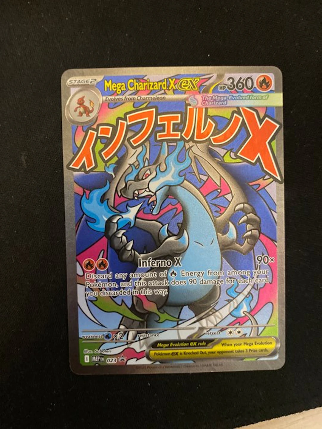 Pokémon - 1 Card - Charizard MEP 023 Promo card - Mega Evolution