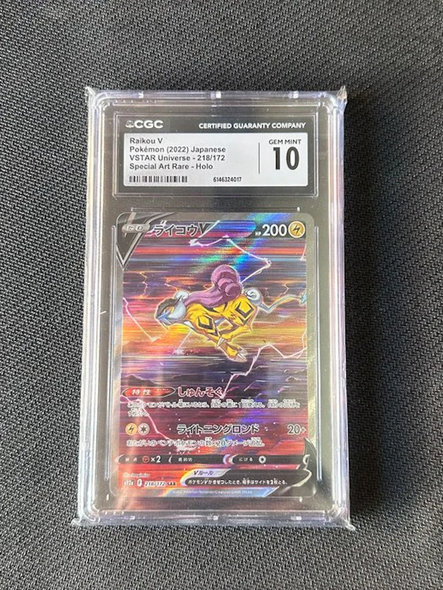 Pokémon - 1 Graded card - Raikou 218/172 - CGC 10 - Sword & Shield
