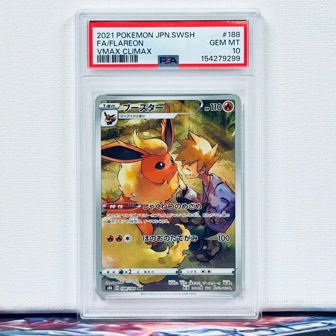Pokémon Graded card - FA/FLAREON #188 2021 POKEMON...