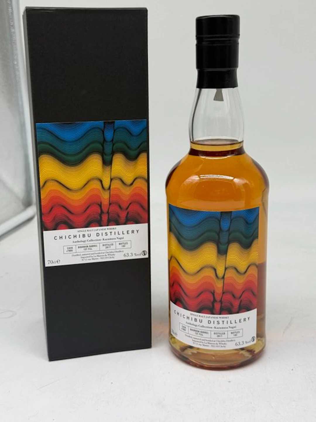Chichibu 2017 8 years old Cask no. 7966 Bourbon Barrel 1st fill - 70cl