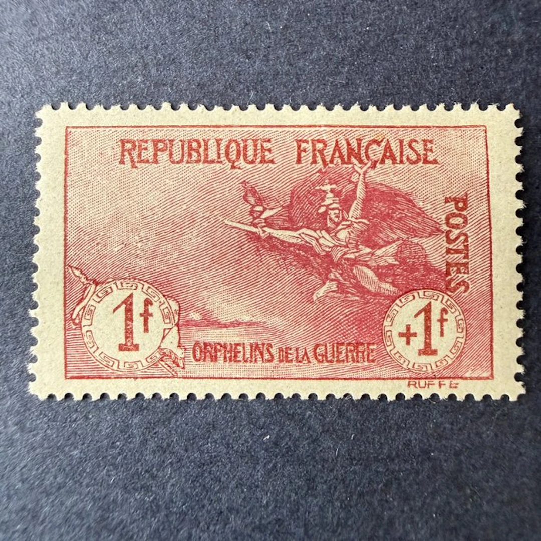 France - Yvert 154 "Orphelins 1fr+1fr" in mint * with hinge (tiny). TB.