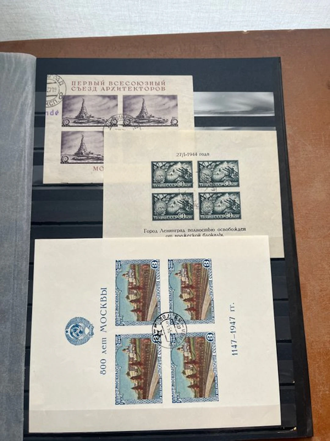 Russia 1937/1990 - collection blocks, including a few better examples.