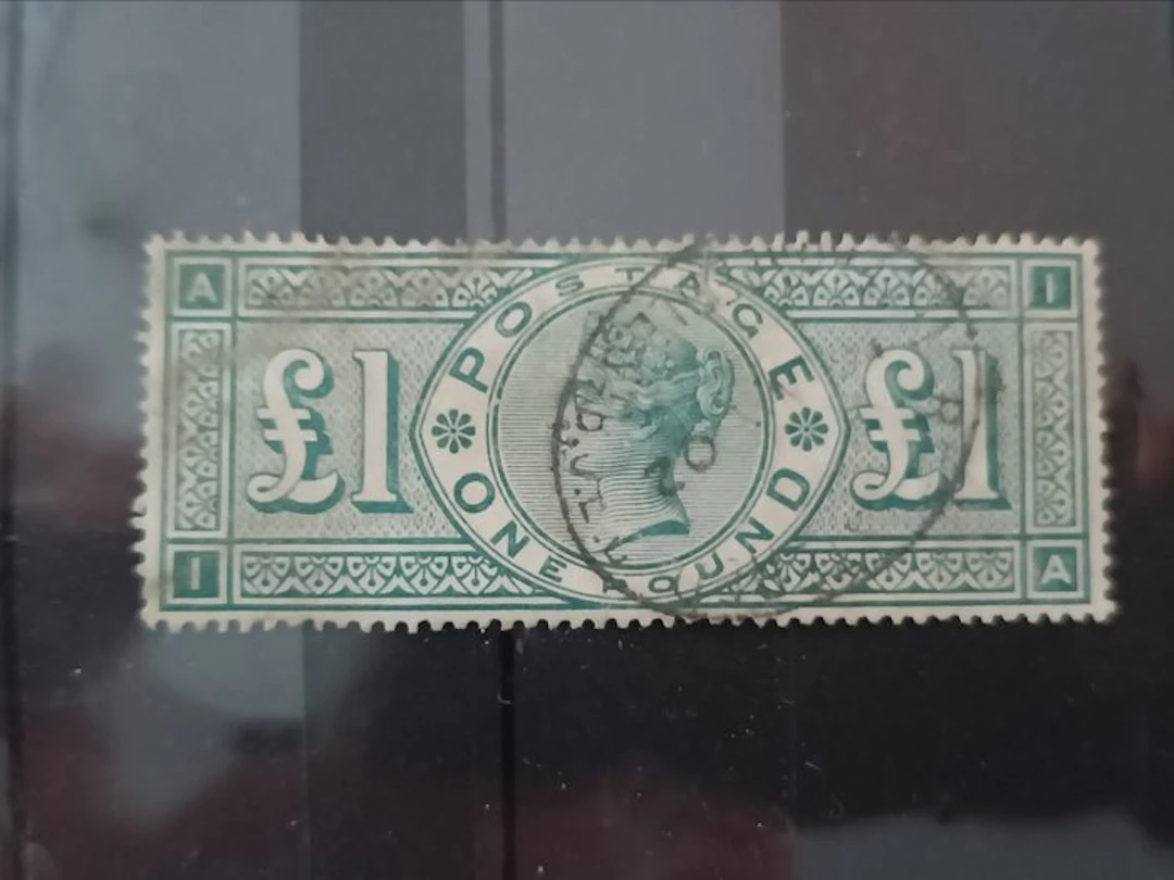 Great Britain 1891 - Queen Victoria - Yvert 105