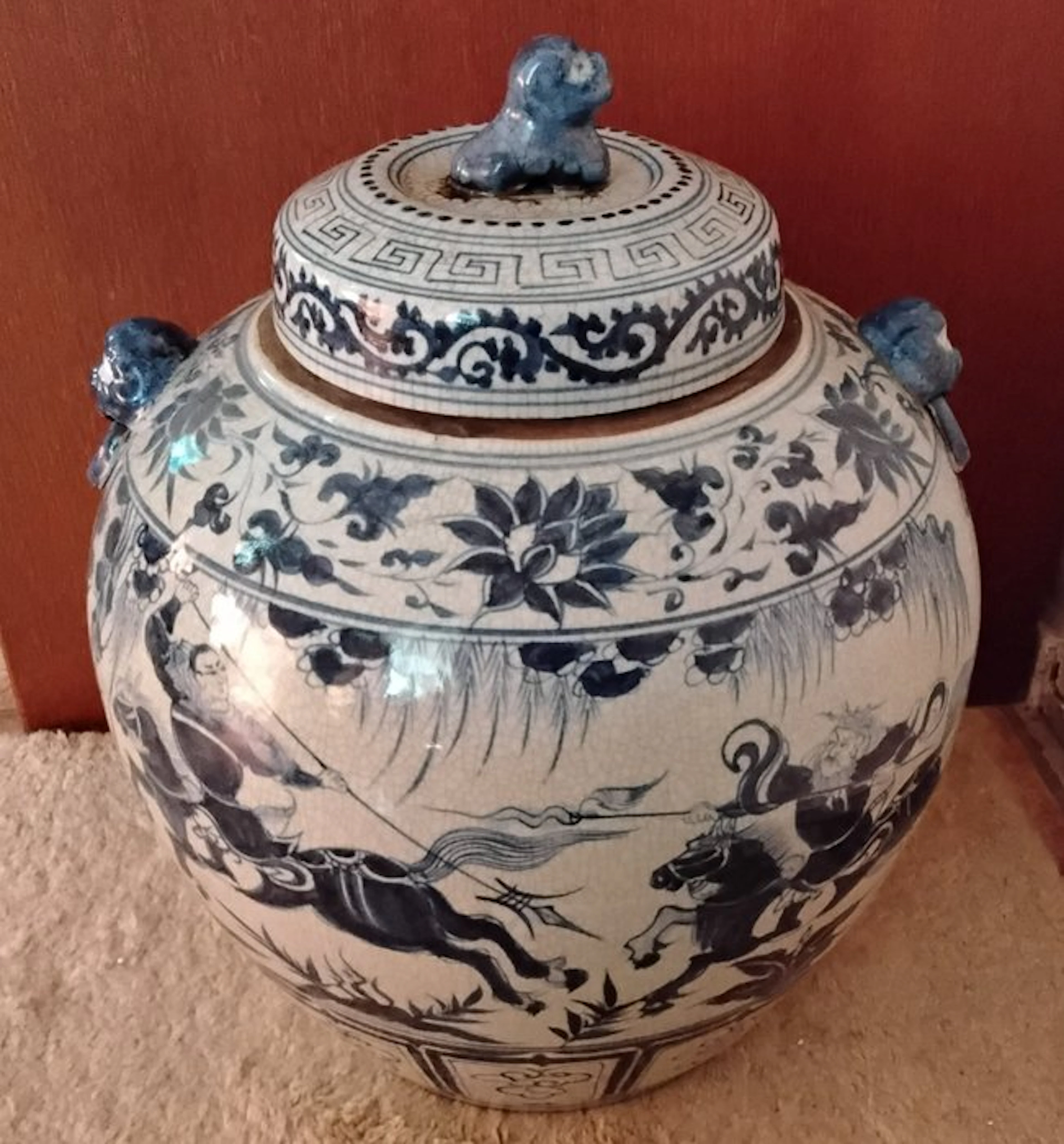 LARGE GINGER JAR - Ceramic - China - 20th century